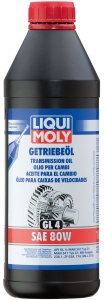 Масло LiquiMoly Getrieb 80W GL-4, 1л 1952