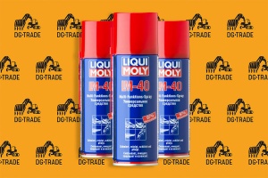 LiquiMoly Универсальное средство LM-40 Multi Funktions Spray, 0,2л 3390