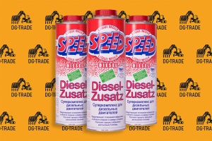 LiquiMoly Суперкомплекс для дизельных двигателей Speed Diesel Zusatz, 1л 1975