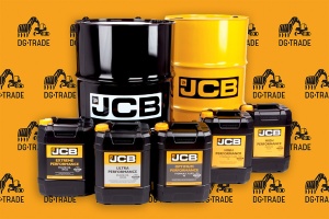 Масло трансмиссионное JCB GEAR OIL PLUS, 200л  4000/2200