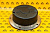 Крышка ступицы JCB (Original) 458/M4230 Крышка ступицы JCB (Original) 458/M4230