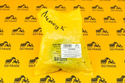 Ролик обводной JCB (Original) 320/08564