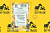 Шайба JCB (Original) 823/00372 Шайба JCB (Original) 823/00372