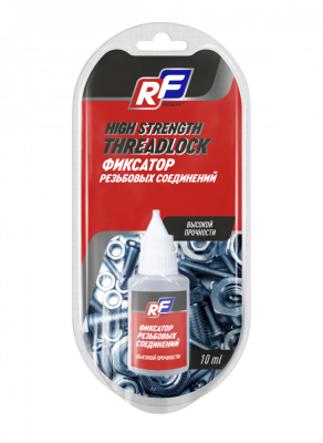Фиксатор резьбовых соединений высокой прочности RUSEFF, 10мл 23672N фото в интернет-магазине DG-Trade