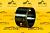 Втулка задней стрелы JCB (OEM) 831/10229