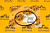 Уплотнительное кольцо JCB (Original) 02/910763 Уплотнительное кольцо JCB (Original) 02/910763