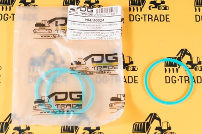 Уплотнительное кольцо насоса КПП JCB (OEM) 904/50024