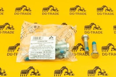 Болт регулировки телескопа JCB (Original) 1318/3410Z