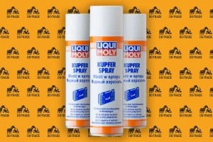 LiquiMoly Kupfer-Spray Медный аэрозоль, 0.25л 3970