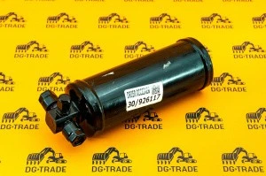 Осушитель кондиционера JCB (OEM) 30/926117