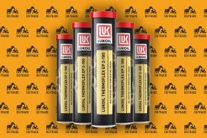 Смазка LUKOIL TERMOFLEX ЕР-2-180, 0.4кг
