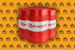 Масло трансмиссионно-гидравлическое LUKOIL VERSO 10W-30 (на розлив)