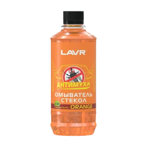 Жидкость стеклоомывателя LAVR Антимуха Омыватель Стекол (Orange), 0,33л LN1216