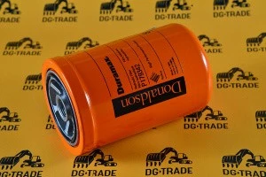 Фильтр КПП Carraro P179342 Фильтр КПП Carraro P179342