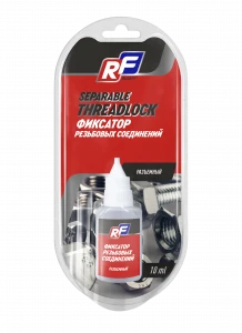 Фиксатор резьбовых соединений разъемный RUSEFF, 10мл 23634N