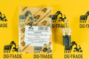 Датчик холодного старта JCB (Original) 320/04544